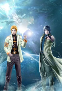 武神龙尊